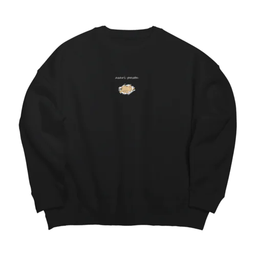 あさりぱすた 濃い色 Big Crew Neck Sweatshirt