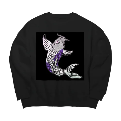 Rising Carp ➓ Big Crew Neck Sweatshirt