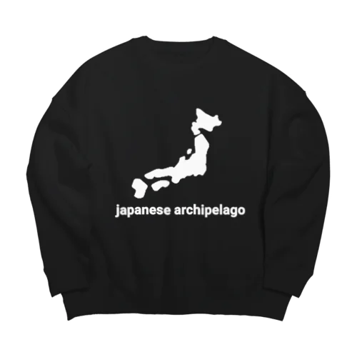 日本列島 japan japanese Big Crew Neck Sweatshirt