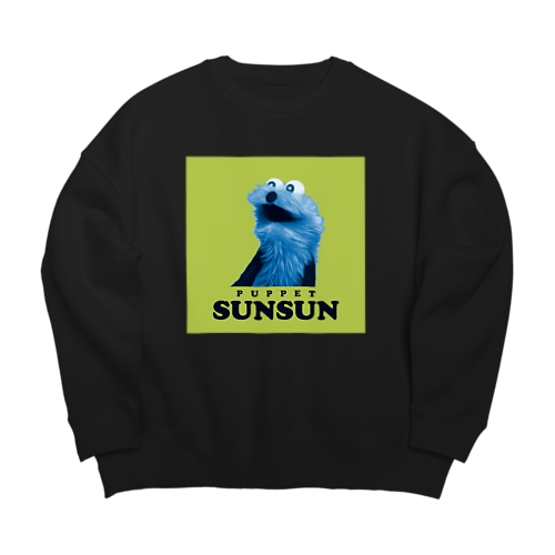 わくわくスンスン Big Crew Neck Sweatshirt