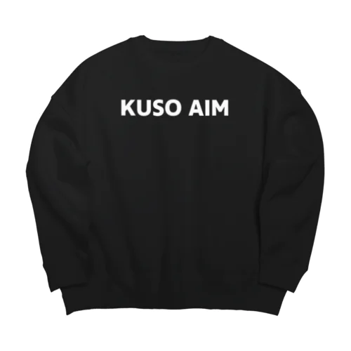 KUSO AIM WHITE Big Crew Neck Sweatshirt