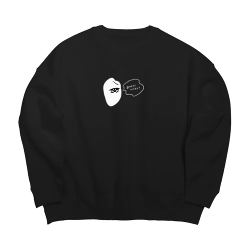 guess what ? Big Crew Neck Sweatshirt