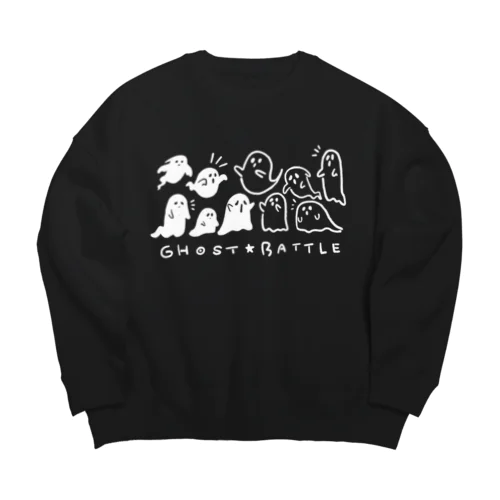 ゴーストバトル  ホワイトインクバージョン Big Crew Neck Sweatshirt