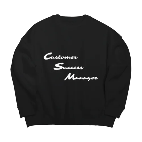 CSM in da house Black series Big Crew Neck Sweatshirt