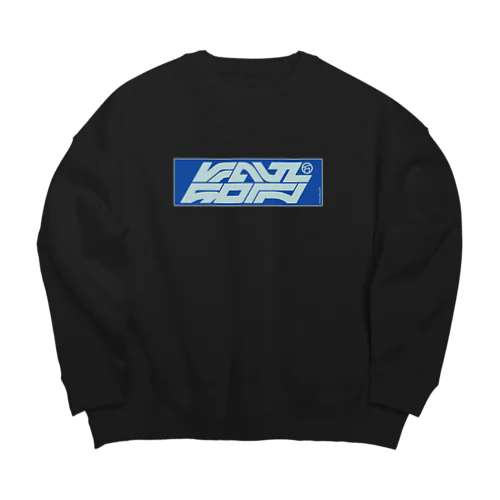 VINYLCORN° 22 logo sweat Type:A ビッグシルエットスウェット