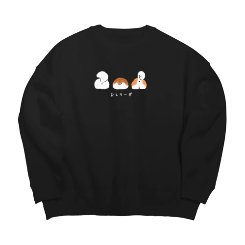 おしりーず2 Big Crew Neck Sweatshirt