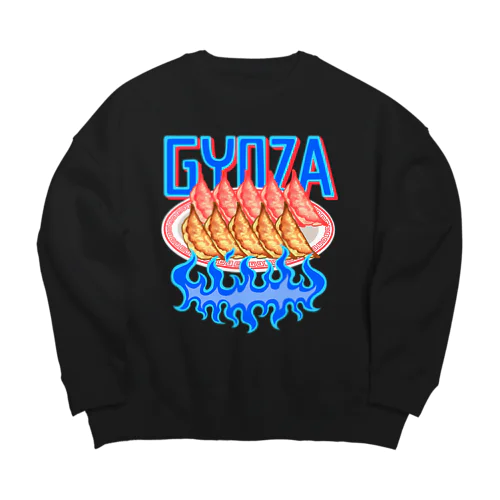 レトロポップな餃子 Big Crew Neck Sweatshirt