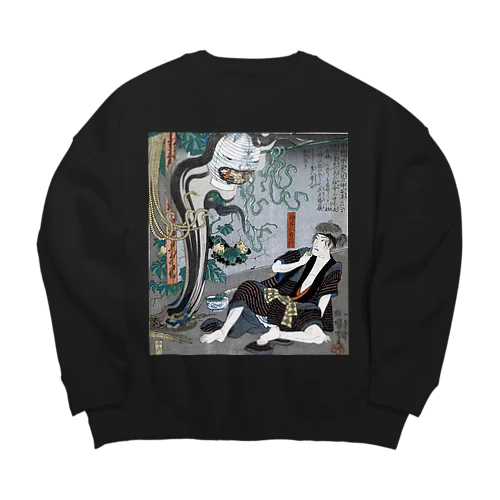 お化け灯篭 Big Crew Neck Sweatshirt