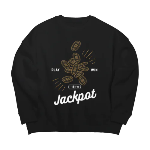 Jackpot 小判〈一攫千金〉 Big Crew Neck Sweatshirt