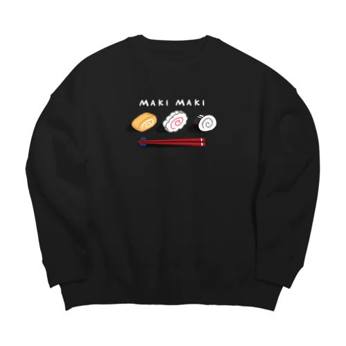 まきまき（白字/お箸付き） Big Crew Neck Sweatshirt