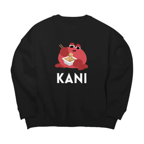 納豆を混ぜるカニ〈文字白〉 Big Crew Neck Sweatshirt