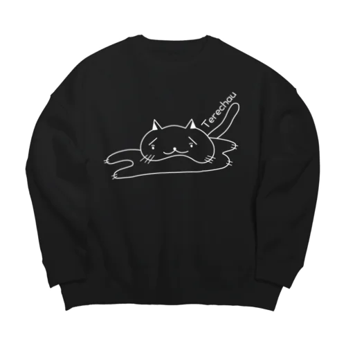 てれちゃうねこ Big Crew Neck Sweatshirt