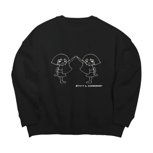 花魁を守る童子 Big Crew Neck Sweatshirt