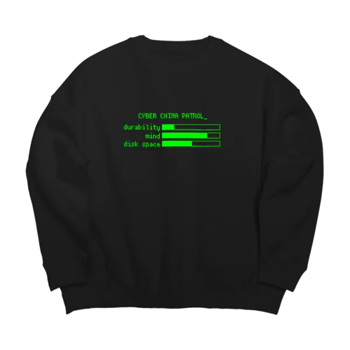 電脳チャイナパトロール Big Crew Neck Sweatshirt