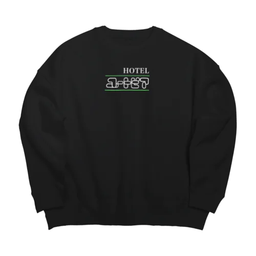 ホテル ユートピア Big Crew Neck Sweatshirt