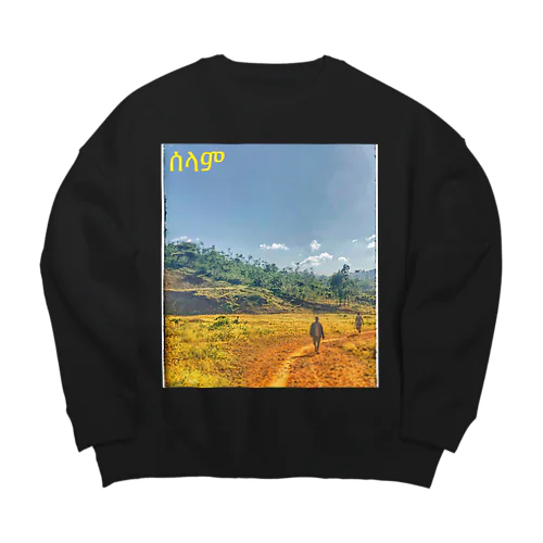 平和な風景 Big Crew Neck Sweatshirt