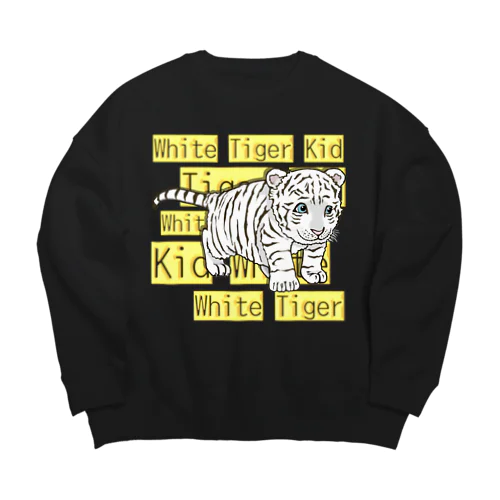 White tiger Kid  Big Crew Neck Sweatshirt