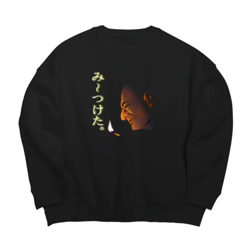 意味深長み～つけた。h.t. Big Crew Neck Sweatshirt