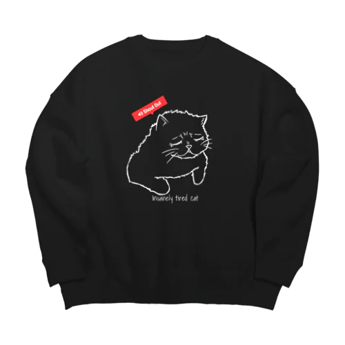 人間の相手に疲れた猫 Big Crew Neck Sweatshirt