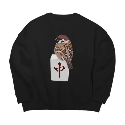 雀×中 Big Crew Neck Sweatshirt