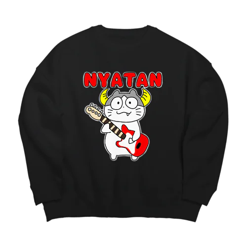 ベース始めたニャタン Big Crew Neck Sweatshirt