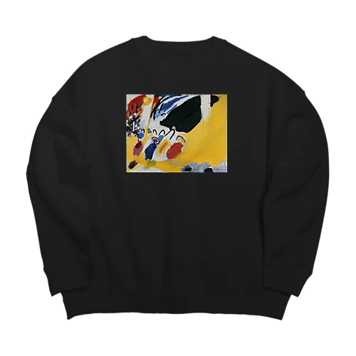 Wassily Kandinsky - Impression III (Konzert) Big Crew Neck Sweatshirt