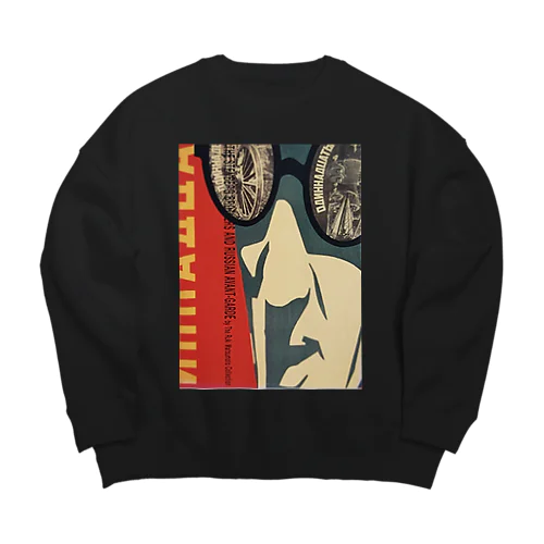 ソビエト　眼鏡　ロシアン・アバンギャルド Big Crew Neck Sweatshirt