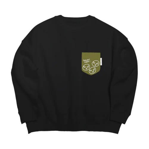 たくみづけD Big Crew Neck Sweatshirt