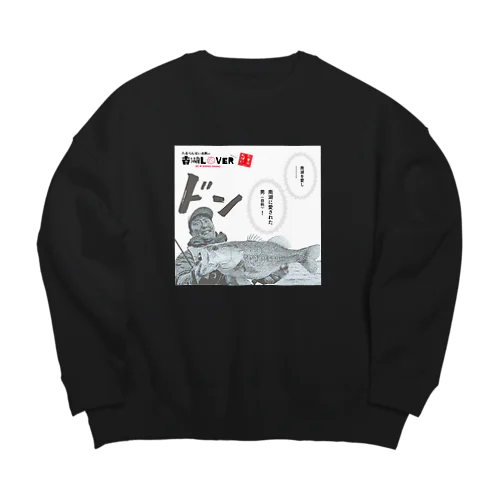 南湖LOVER D Big Crew Neck Sweatshirt