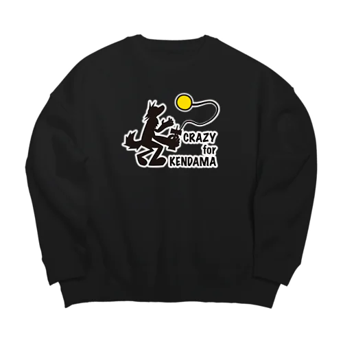 けん玉に首ったけ！ Big Crew Neck Sweatshirt