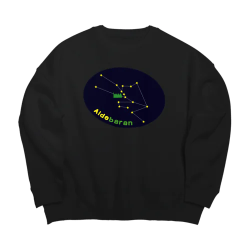 あるでバラン Big Crew Neck Sweatshirt