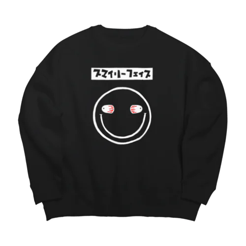 スマイリーフェイス Big Crew Neck Sweatshirt