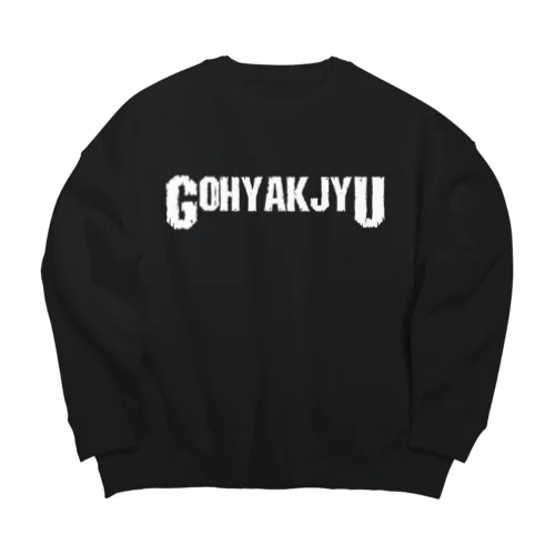 Gohyakjyu 2022 Big Crew Neck Sweatshirt