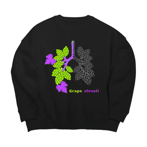 葡萄な肺胞(白色バージョン) Big Crew Neck Sweatshirt