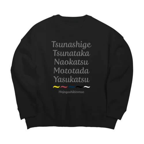 北条五色備 Big Crew Neck Sweatshirt