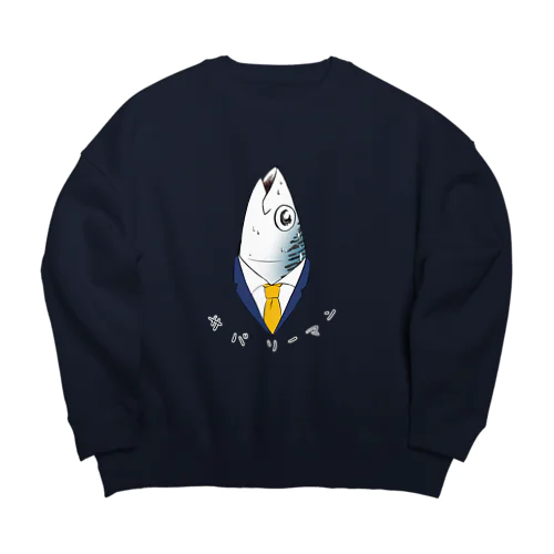 サバリーマン Big Crew Neck Sweatshirt