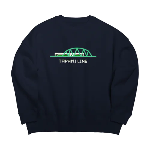 〖白〗【只見線】第五只見川橋梁とキハ40🚃 Big Crew Neck Sweatshirt