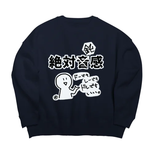 絶対鈍感 Big Crew Neck Sweatshirt