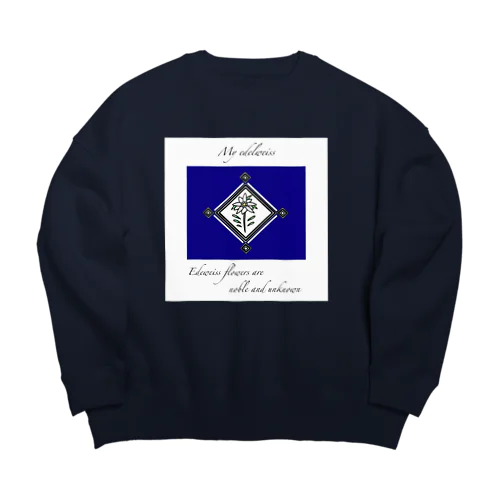 ❖僕のｴｰﾃﾞﾙﾜｲｽ❖青色 Big Crew Neck Sweatshirt