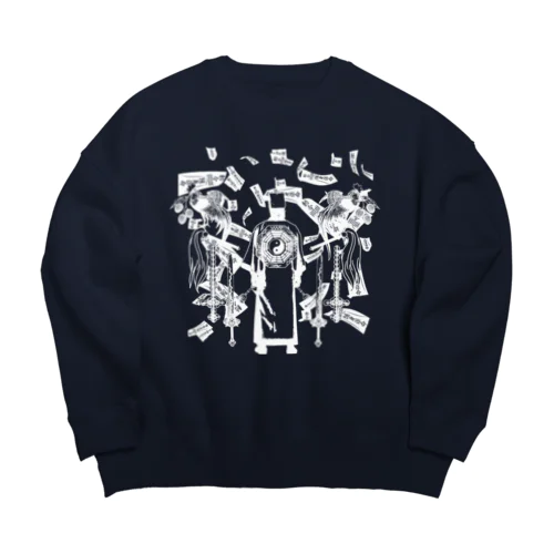 【完全白】道士降臨  Big Crew Neck Sweatshirt