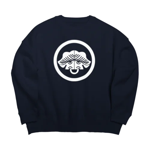 動物家紋。丸に一つ松スイギュウh.t.白 Big Crew Neck Sweatshirt