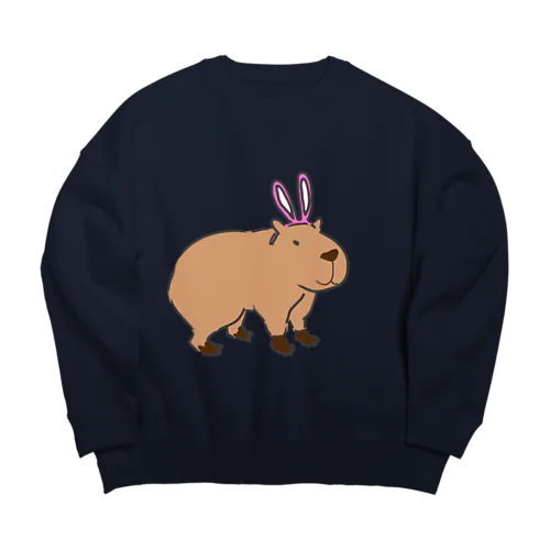 カピバラ、うさぎになる。 Big Crew Neck Sweatshirt