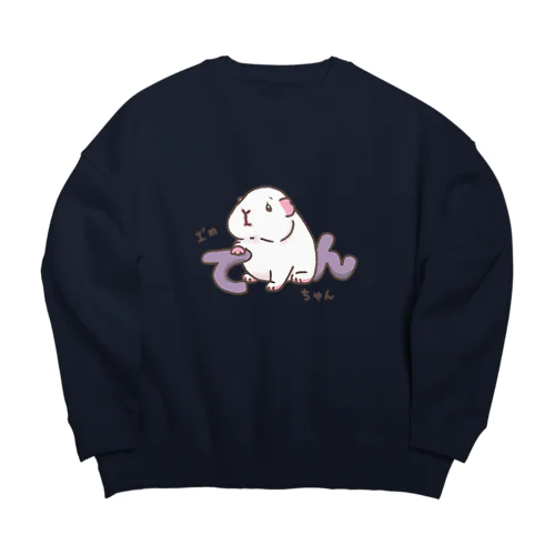 I'm てんちゃん Big Crew Neck Sweatshirt