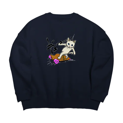 ロングボードねこ Big Crew Neck Sweatshirt