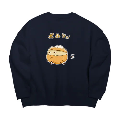 ユーモアダジャレデザイン「ポルシュー」 Big Crew Neck Sweatshirt