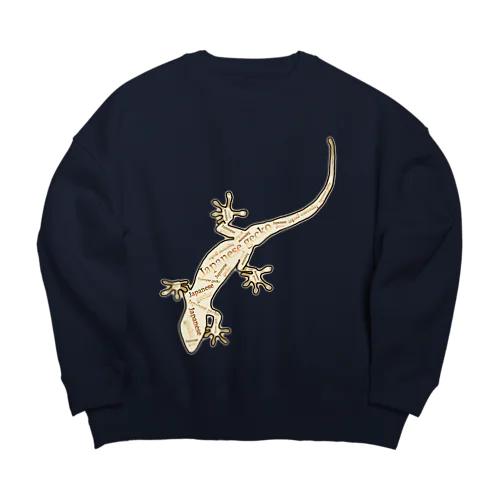 Japanese gecko(ニホンヤモリ)　英語デザイン Big Crew Neck Sweatshirt