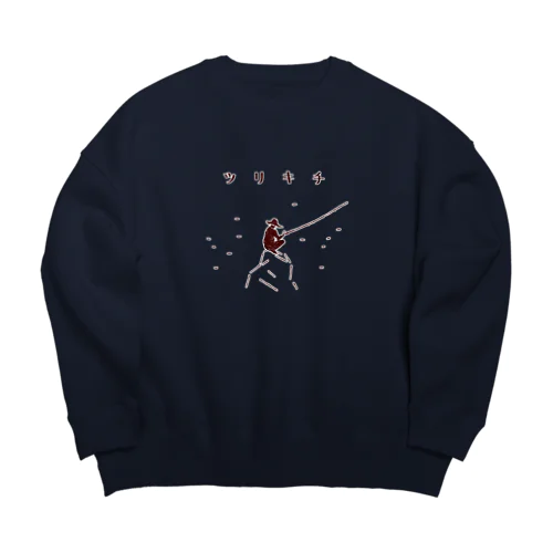 ツリキチ専用デザイン＜カタカナバージョン＞ Big Crew Neck Sweatshirt