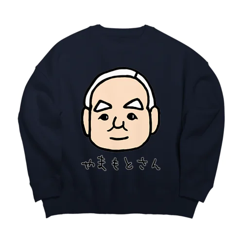 やまもとさん Big Crew Neck Sweatshirt