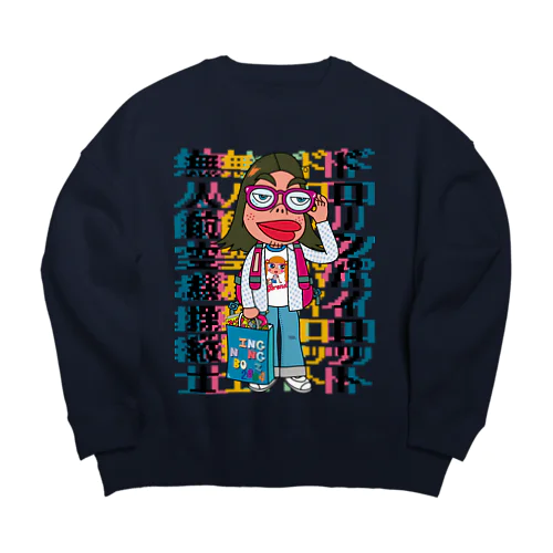 2oo4 Big Crew Neck Sweatshirt