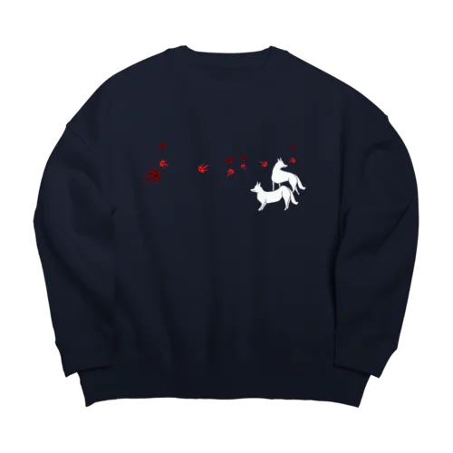 紅葉を楽しむ白狼 Big Crew Neck Sweatshirt